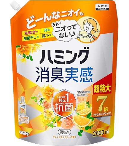 ハミング消臭実感　ニオイ超消しパウダー　消臭剤　8個セット Amazon.co.jp: ハミング ニオイ超消しパウダー 微香性 本体 450g