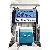 CD/DVDディスク修復キット