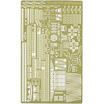 Amazon | 1/700 英海軍戦艦 プリンス・オブ・ウェールズ