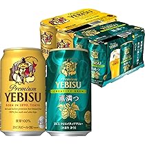 プレミアム ヱビス クリエイティブブリュー 薫満つ 39本セット 41ojTO9bfYL.__AC_SR150,300___.jpg