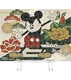 Amazon | やのまん(Yanoman) 150ピース ジグソーパズル プチパリエ