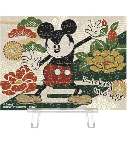 Amazon | やのまん(Yanoman) 150ピース ジグソーパズル プチパリエ