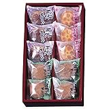 河内駿河屋 銘菓撰 10個入り