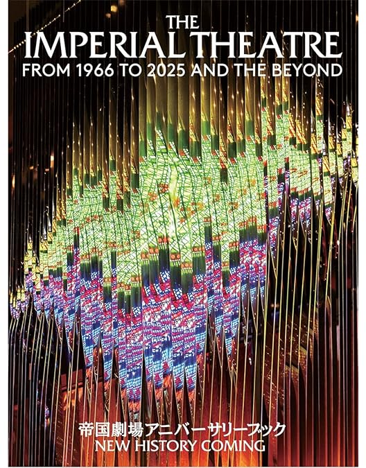 Amazon.co.jp: 【Amazon.co.jp限定】井上芳雄 by MYSELF