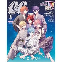 ちゃお (7月号) | 小学館 |本 | 通販 | Amazon