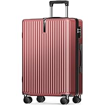 GINZA TRAVEL キャリーケース　約65L 状態美品寄り　最安値 Amazon | [Atzone Ginza] スーツケース 大容量 キャリーケース