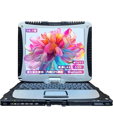 Amazon.co.jp: 【整備済み品】防塵 防滴 頑丈 Panasonic Toughbook CF