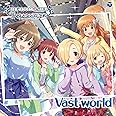 THE IDOLM@STER CINDERELLA GIRLS STARLIGHT MASTER 27 Vast world