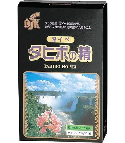 Amazon | タヒボ NFD ティーバッグ(タヒボ茶)5g×30包 | タヒボジャパン