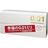 【単品】 サガミオリジナル001 コンドーム 薄型 ポリウレタン製 0.01ミリ 5個入