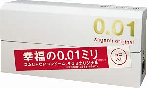 サガミオリジナル 001 5個入