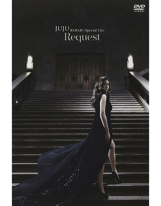 Amazon.co.jp: ジュジュ苑全国ツアー2012 at 日本武道館 [Blu-ray  