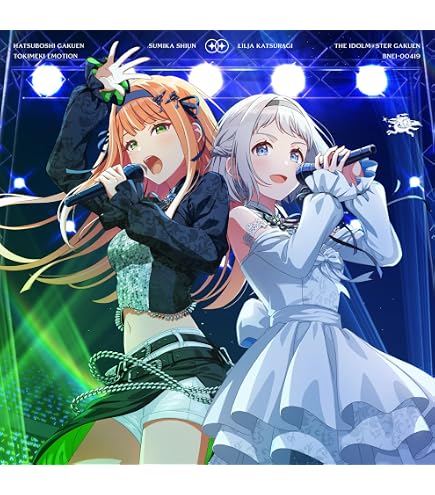 Amazon | 学園アイドルマスター オードパルファム 紫雲清夏 50ml