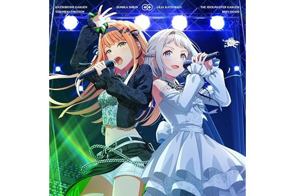 【Amazon.co.jp限定】初星学園 Duet Song Collection「ときめきエモーション」 - 初星学園（葛城リーリヤ / 紫雲清夏）（メガジャケ 付）