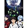 エヴァンゲリオン Iphone 640 960 壁紙アニメ画像173 スマポ エヴァンゲリオン Iphone 640 960 壁紙アニメ画像173 スマポ