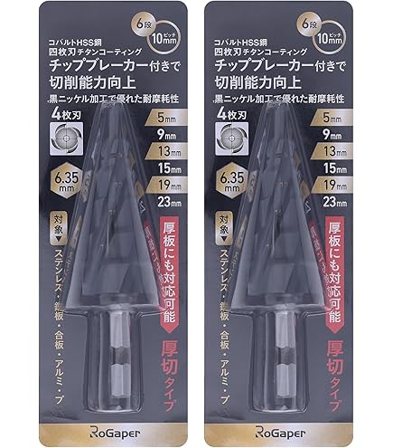 中古品 ヘラマンタイトン 結束バンド締め付け工具 タイメイト MK8 ヘラマンタイトン ナイロン手動結束工具 TYMATE(タイメイト) MK8なら