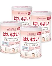 和光堂 レーベンスミルク はいはい 810g×10缶セット(おまけ付き) Amazon.co.jp: 【和光堂】 レーベンスミルク はいはい 810g×8缶 [0か月