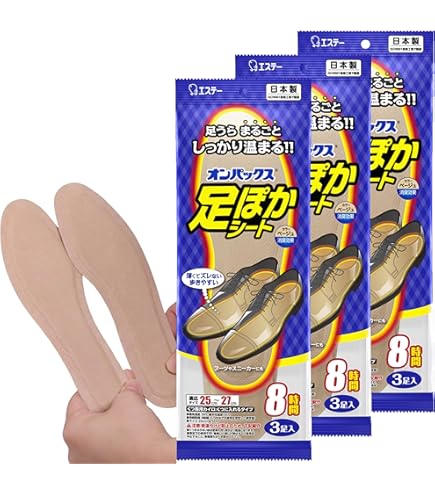 Amazon | エステー オンパックス 足ぽかシート 25cm まとめ買い 足裏