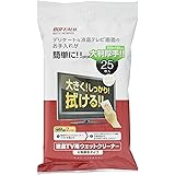 バッファロー iBUFFALO 液晶テレビ用ウェットクリーナー大判サイズ25枚入り BSTV14CWP25