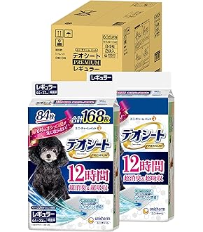 Amazon | クリロン化成 うんちが臭わない袋BOS (ボス) ペット用