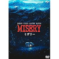 Amazon.co.jp: 氷の微笑 [DVD] : マイケル・ダグラス, シャロン