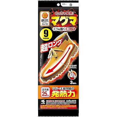 Amazon | 桐灰 小林製薬 カイロ 貼る マグマ 10個入 | 桐灰