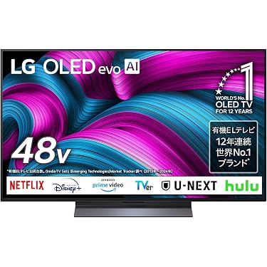 Amazon.co.jp 最新リリース: undefined の新着ランキングです。