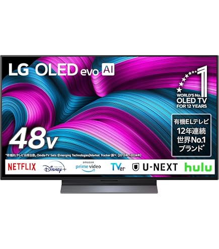 Amazon | LG 有機EL テレビ 42V型 4Kチューナー内蔵 OLED42C5PJA