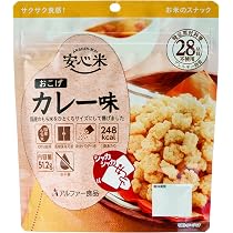 Amazon | アルファー食品 安心米おこげ コンソメ味 30袋/箱