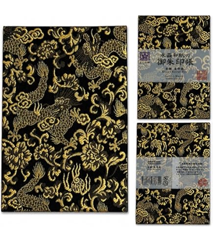 Amazon.co.jp: ○伊勢神宮 令和7年巳年 蒔絵 御朱印帳 : 文房具