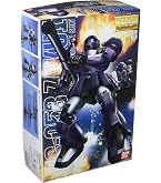 Amazon | MG 1/100 MS-05B ランバ・ラル専用 ザクI (機動戦士ガンダム