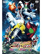 劇場版 仮面ライダーOOO(オーズ) WONDERFUL 将軍と21のコアメダ… Amazon.co.jp: 劇場版 仮面ライダーOOO（オーズ） WONDERFUL