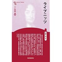 人と思想 15 カント | 小牧 治 |本 | 通販 | Amazon