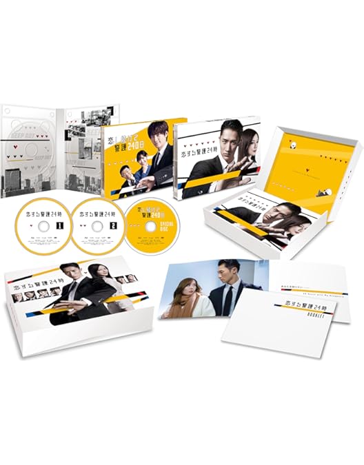 Amazon.co.jp: 春になったら Blu-ray BOX [Blu-ray] : 奈緒, 木梨憲武