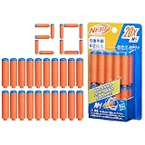 ナーフ Nシリーズ専用 N1ダーツ 20本入り、スポーツシューティングトイ、インドア&アウトドアゲーム、対象年齢8才以上 F8640 正規品