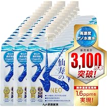Amazon.co.jp: 健康家族 高濃度ナノ水素水 仙寿の水NEO 250ml×30本 高