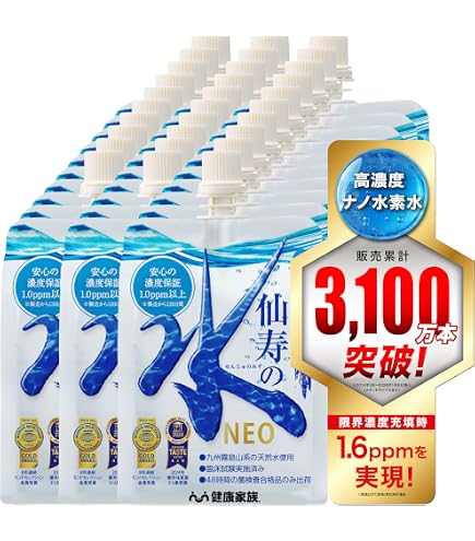 Amazon.co.jp: 水素水 Eau de Vie / オードヴィー お試しセット (150ml