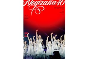 13th YEAR BIRTHDAY LIVE DAY1 (通常盤) (Blu-ray) - 乃木坂46