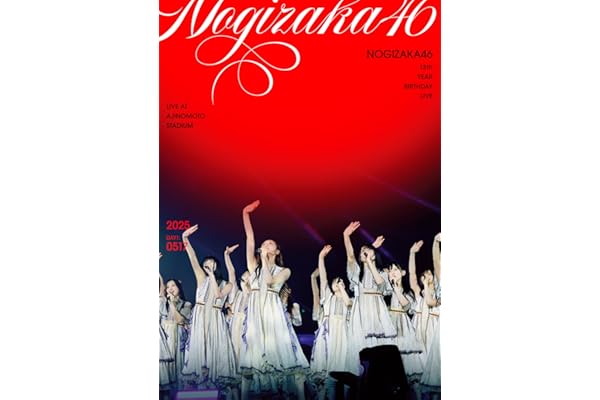 13th YEAR BIRTHDAY LIVE DAY1 (通常盤) (Blu-ray) - 乃木坂46