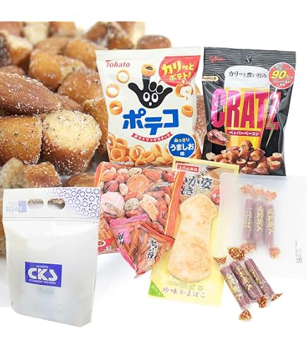 食品.おつまみ詰め合わせ　メル44188様分 Amazon | しのや スウィートピクニック お菓子メイン おつまみ