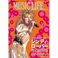 シンディ・ローパー　Body Acoustic Sampler　貴重 CD ザ・ボディ・アコースティック | シンディ・ローパー | ソニー