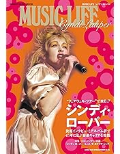 Amazon.co.jp: ライヴ・アット・ラスト [DVD] : シンディ・ローパー
