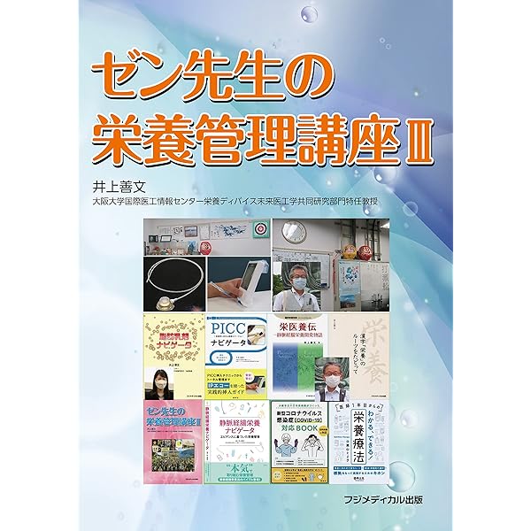 管理栄養など教科書24冊セット Amazon.co.jp: サナダ精工(Sanadaseiko) ユースフルA4ラック 6個
