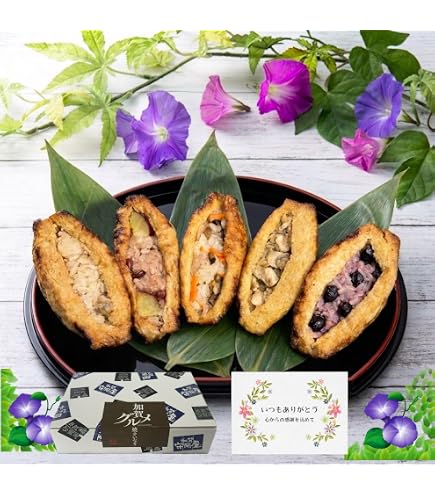 Amazon.co.jp: [冷凍]井村屋 きなこおはぎ（つぶあん）4個入 ×8袋