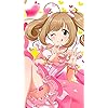アイドルマスター 十時愛梨 ととき あいり Iphone Se 8 7 6s 750 1334 壁紙 画像 スマポ アイドルマスター 十時愛梨 ととき あいり Iphone Se 8 7 6s 750 1334 壁紙 画像 スマポ