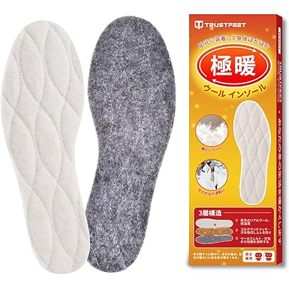 Amazon.co.jp: Cushwork 防寒インソール 天然ウール100% 中敷き 温かい