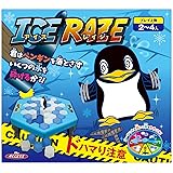 大切な Amazon Co Jp限定 バウンス オフ Dng25 中古品 ロックン ロール その他家電 Lifeandhope Pe