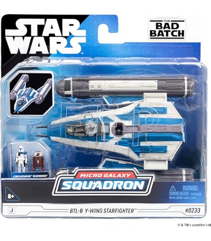 Amazon.co.jp: スターウォーズ マイクロギャラクシー飛行隊シリーズ3