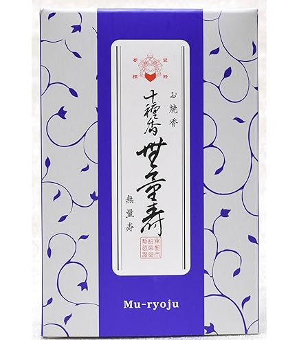 松栄堂のお焼香 4つセット Amazon.co.jp: 松栄堂のお焼香 十種香 紫雲 25g詰 小箱入 #410941