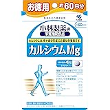小林製薬の栄養補助食品 カルシウムMg お徳用 約60日分 240粒